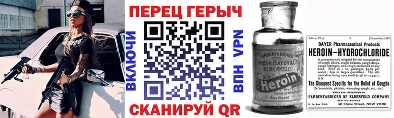 Купить закладки  Когалым  ГЕРОИН Афган 