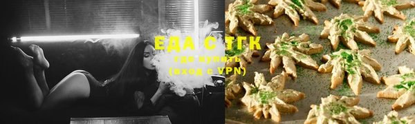 прущие крисы Горняк