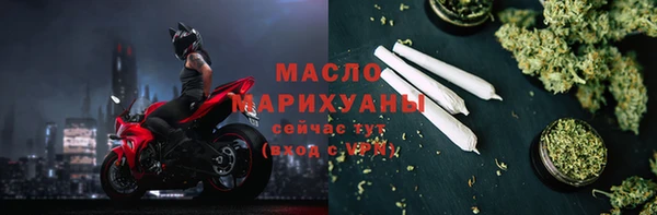 прущие крисы Горняк