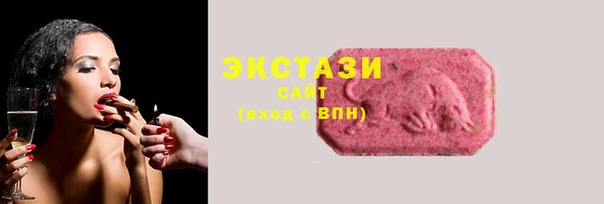 гашик Горнозаводск