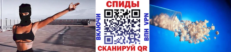 Первитин винт  Купить  Когалым 