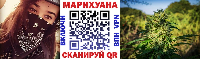 Шишки марихуана LSD WEED  Купить где  Когалым 